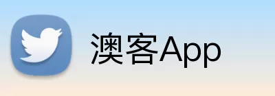 澳客App logo